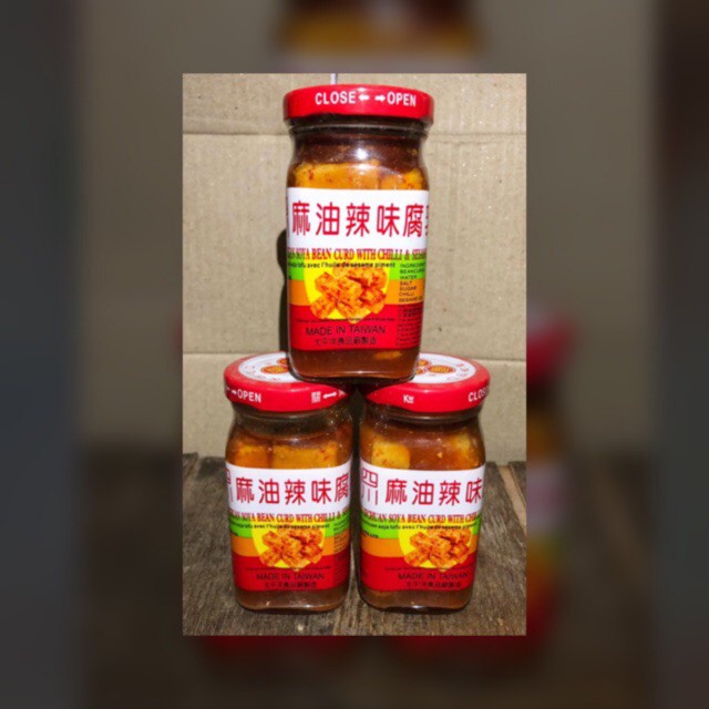 [HALAL] FLS SiChuan Soya Bean Curd With Chilli 130gr Tau Ju Pedas Tahu Si Chuan dengan Cabai