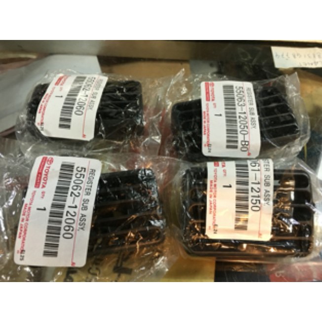 kisi kisi ac mobil great corolla