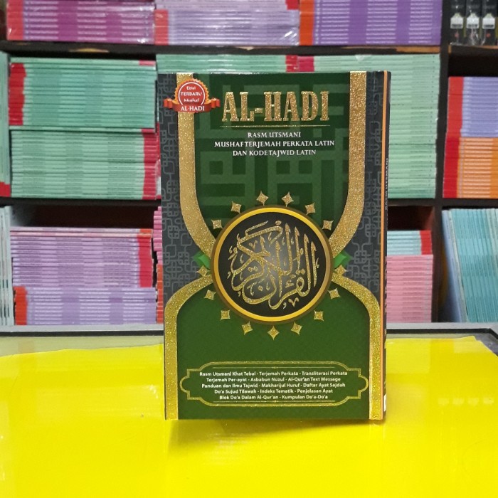 Al Quran Al Hadi B6 Terjemah Perkata Latin dan Kode Tajwid