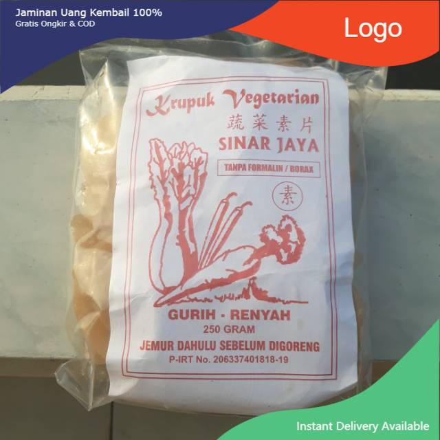 

Kerupuk - Krupuk Udang Vegetarian Sinar Jaya