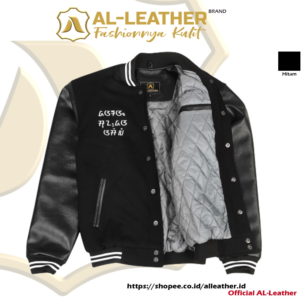 AL-Leather VARSITY JACKET limited edition