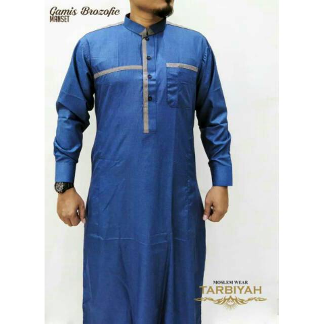 GAMIS TARBIYAH