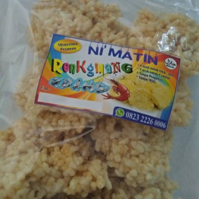 

Rengginang Udang