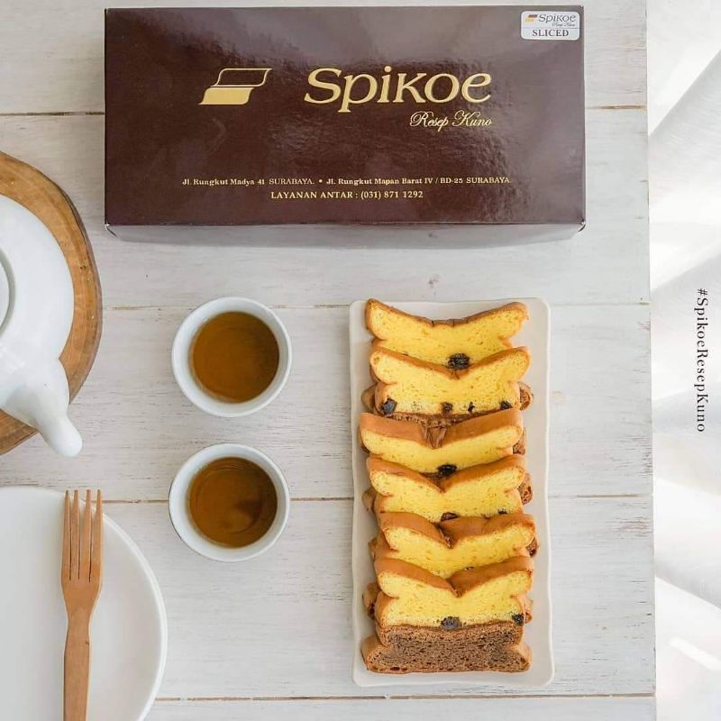 

[ ] Spikoe Resep Kuno Joika Soesmaker Resep Kuno ~ Asli Surabaya No 1 Legendaris | Oleh-Oleh Surabaya