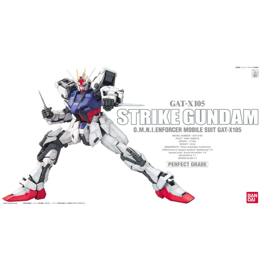 BANDAI PG 1/60 Perfect Grade Strike Gundam GAT-X105