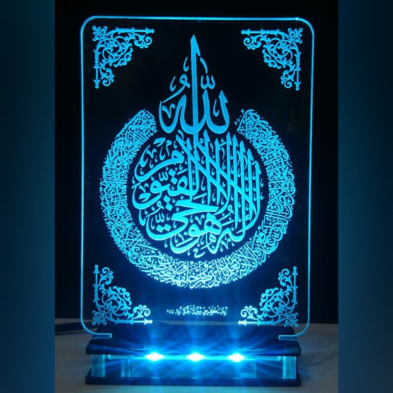 lampu tidur akrilik kaligrafi ayat kursi