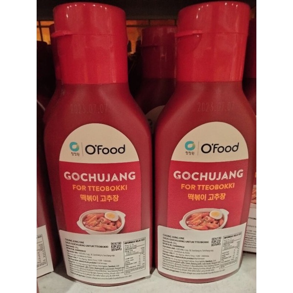 

Saus gochujang untuk TEOKBOKKI