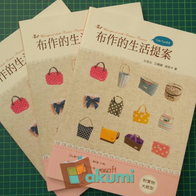 

Buku Handmade Waterproof Cloth, Cotton, Canvas