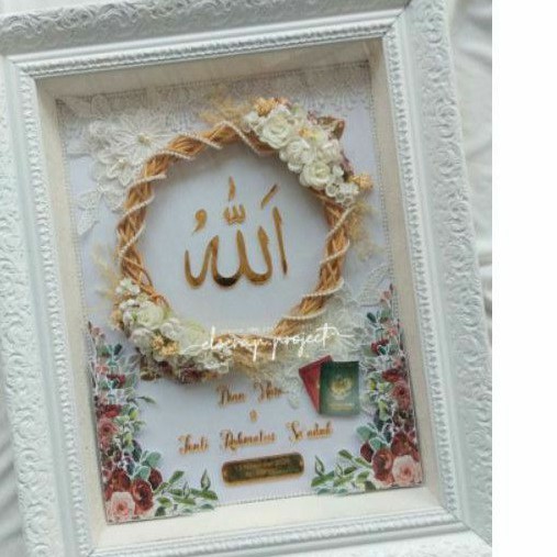 mahar rotan akrilik gold / mahar custom / mahar murah / mahar rustic / mahar pernikahan / mahar apik