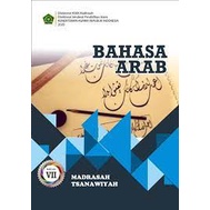 BAHASA ARAB KELAS 7