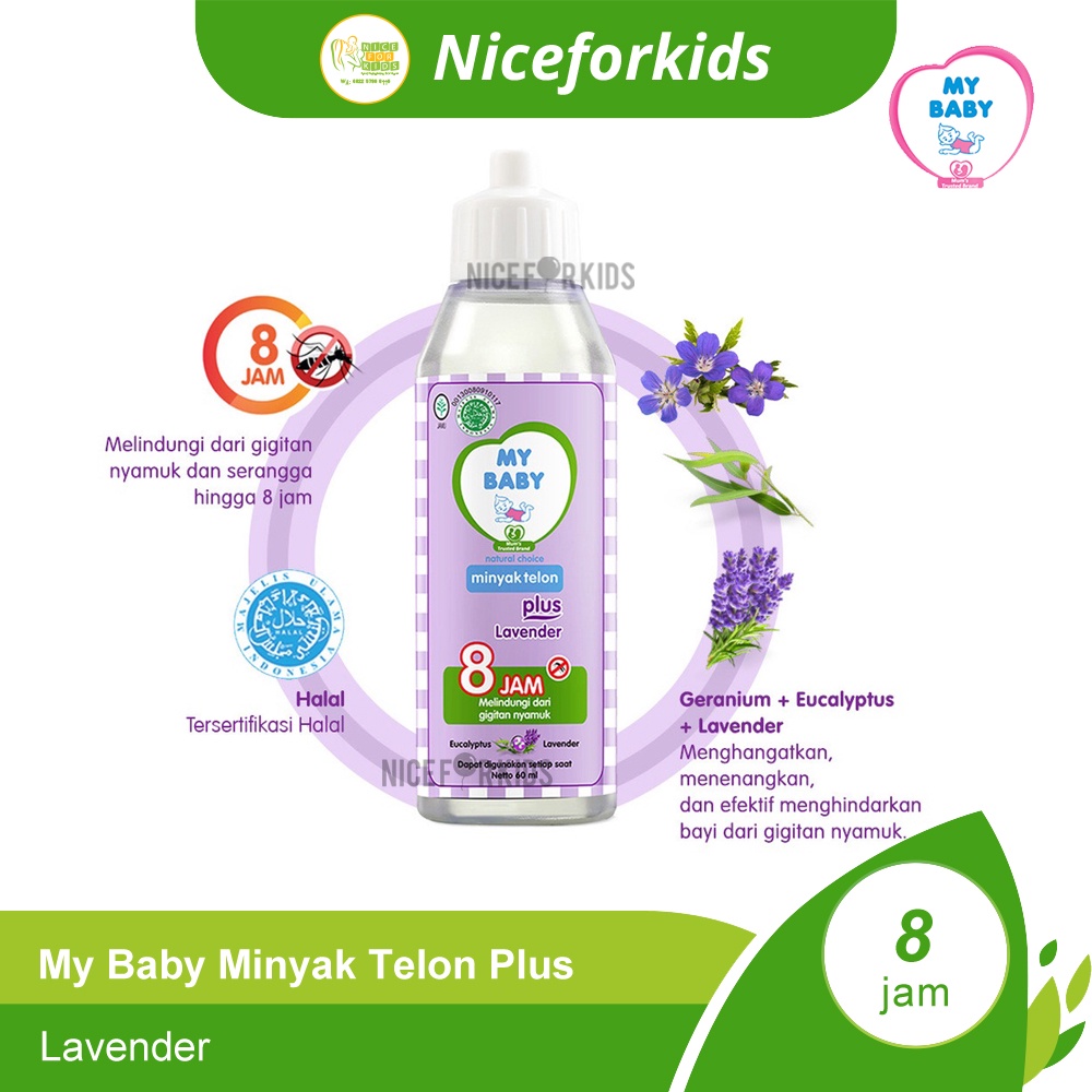 My Baby Minyak Telon Plus 60 / Minyak Telon Plus 150ml / Minyak Pijat Bayi My Baby