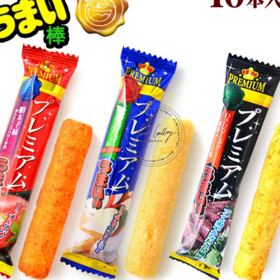 

(HOT PROMO) Premium Umaibo JAPAN