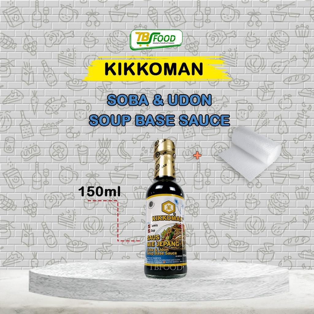 Kikkoman Soba Shoyu Halal 150 ml - Saus Mie Jepang - Saus Sup Soba &amp; Udon / Saus Tiram / Kecap ASin Jepang Halal