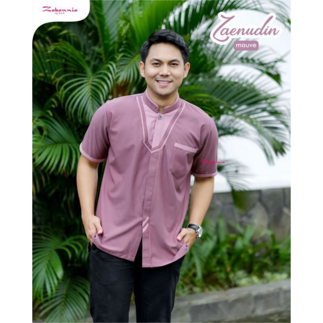 Sarimbit Keluarga Zaenudin & Hayati By Zabannia | Gamis Anak | Gamis Dewasa | Koko Anak | Koko Dewas