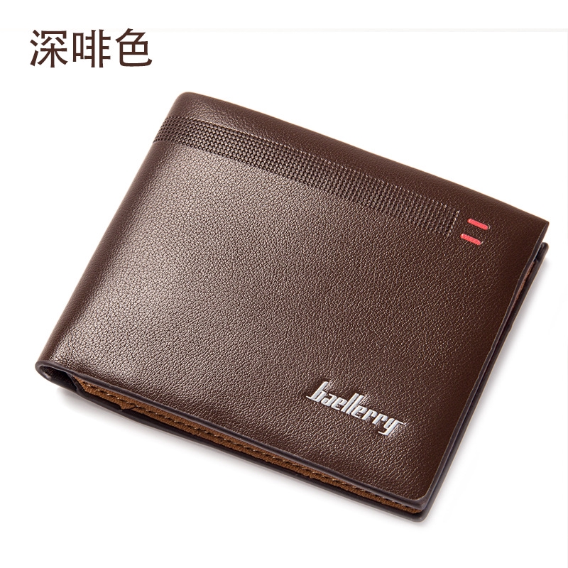 HS [COD] DOMPET  BAELLERRY PRIA DR 001