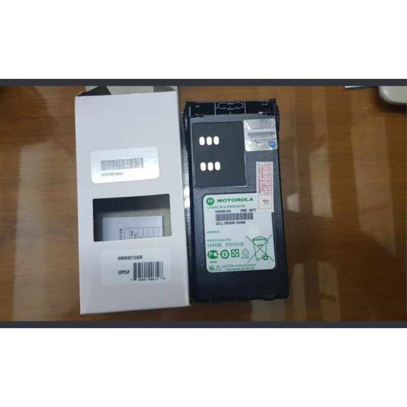 BATRE HT MOTOROLA GP338 GP328 MTX960 ATS2500 BATREI HNN9010A IS GASSPROOF