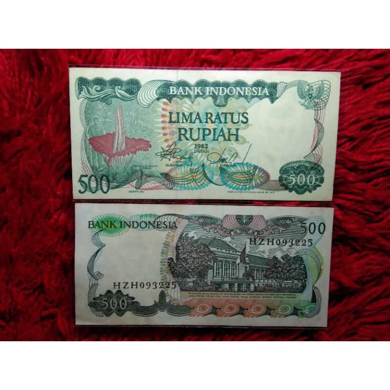 Uang Kuno 500 Rupiah1982