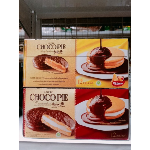 

Lotte chocopie