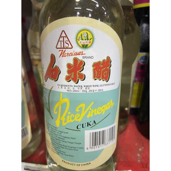 

Cuka beras bai mi jiu 白米酒 250ml