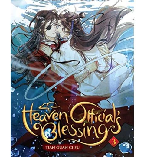 (LANGSUNG KIRIM) Heaven Official's Blessing: Tian Guan Ci Fu (Novel) Vol. 1 Heaven Official's Blessi