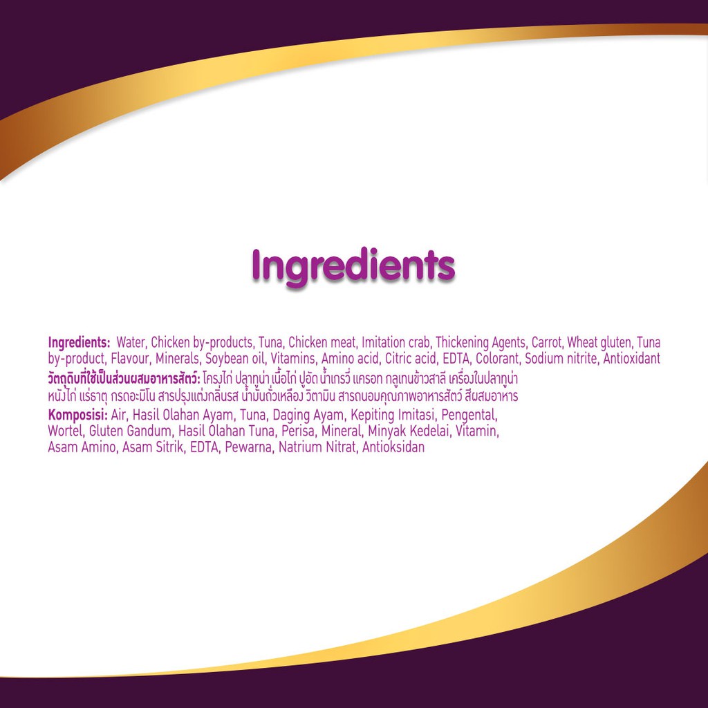 WHISKAS® Tasty Mix Makanan Kucing Basah Pouch 70gr - Isi 24-4