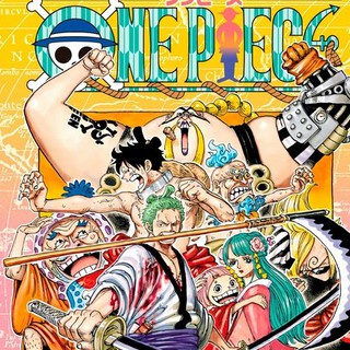 One Piece Subtitle Indonesia 1 975 Full Episode Kaset Dvd Cd Player Anime One Piece Shopee Indonesia