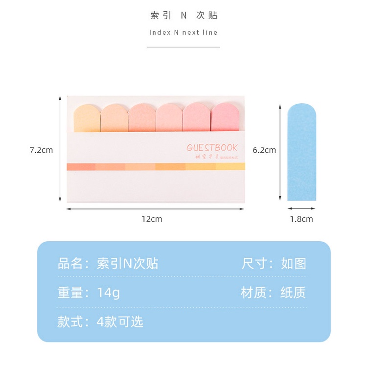 Sticky Note Lucu Unik Aesthetic Memo Pad Bookmarks Sticker Buku Catatan Kecil Pembatas Buku Untuk Sekolah Anak Belanjaan Serbaguna Desain Animasi / Gradien