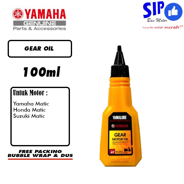 Oli gardan Yamalube 100ml - YAMALUBE GEAR OIL