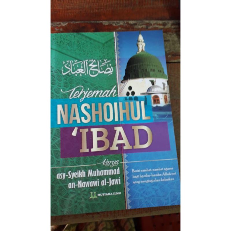Kitab terjemah nashoihul ibad