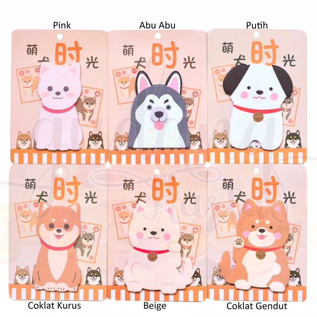 

Sticky Notes Anjing Lucu Husky Hachiko Cute Dog Memo Unik Sticky Note AA019
