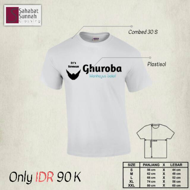 Moslem Clothing  [Kaos Dakwah] Ghuroba