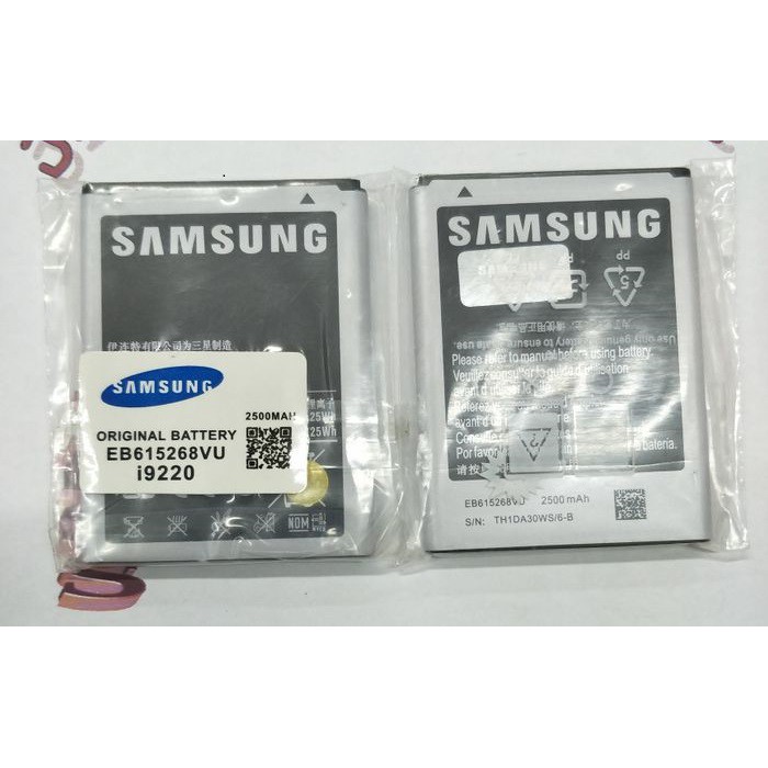 Battery Batre Baterai Samsung GALAXY Note 1 i9220 N7000 EB615268VU