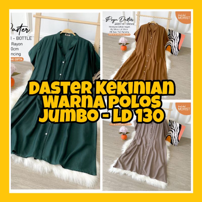 Poya Daster Busui Polos Jumbo Size Kekinian Lengan Pendek Bahan Rayon Premium Halus Modern Morist