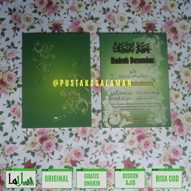 terjemah hadroh basaudan