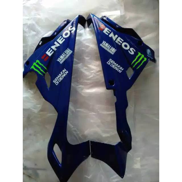 UNDERCOWL R15 V2 UC R15 V2 UNDERCOWL R15
