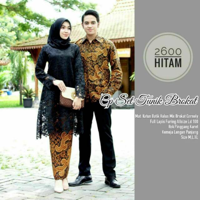 Terbaru set cp Tunik brokat asli bagus model terbaru terupdate terlaris termurah SCDD