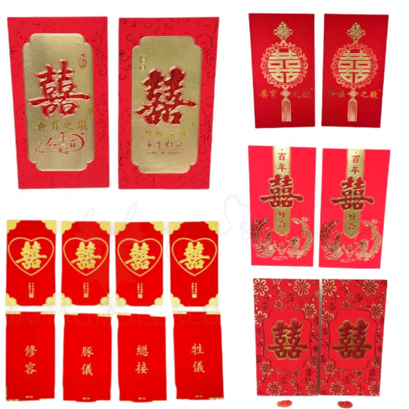 

Kertas Angpao Uang Susu Lamar Salon Sembayang