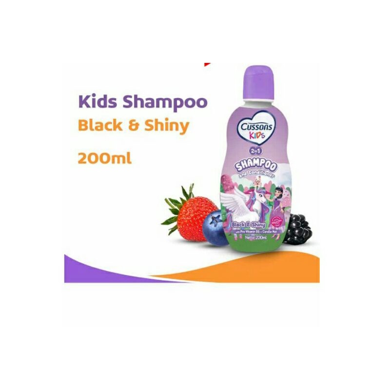 Cussons Kids Shampoo Black &amp; Shiny200MI