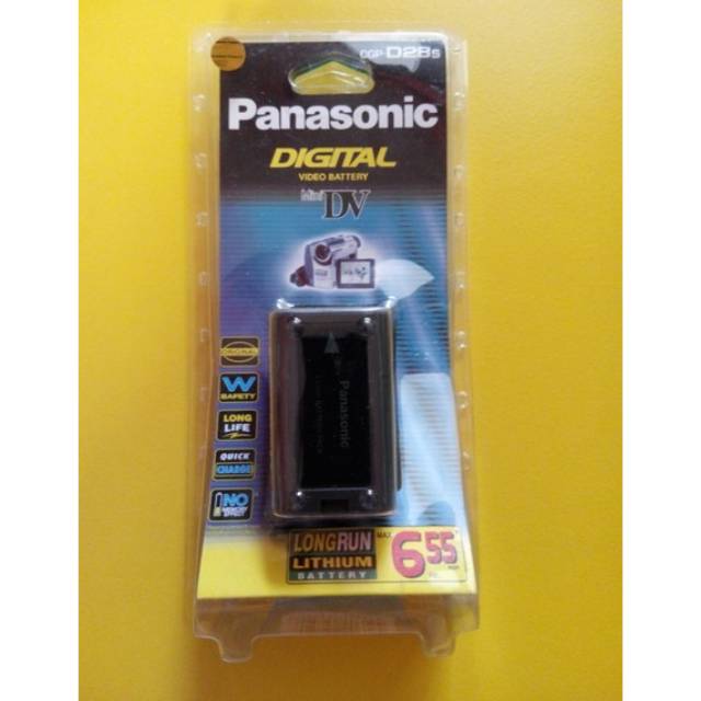 Battrey panasonic CGR-D28s for VSK-0581 & 0644