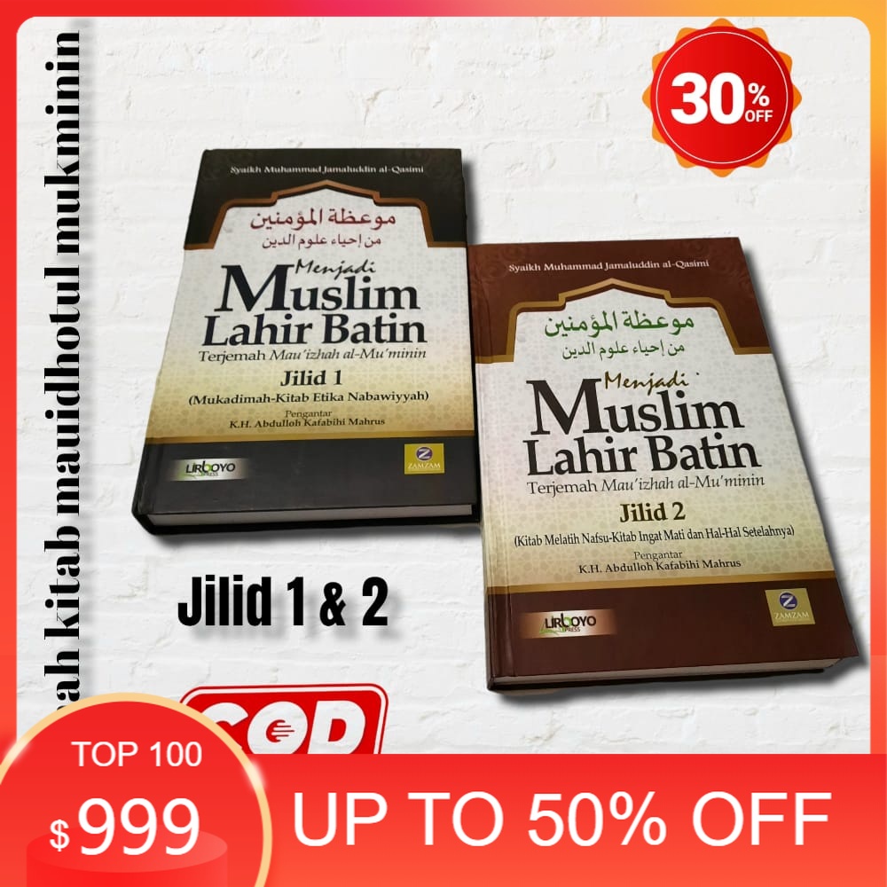 Terjemah Kitab Mauidhotul Mukminin/ Buku Terjemah Akhlaq / Ihya' Ulumudin / Buku Tasawuf-Original / 