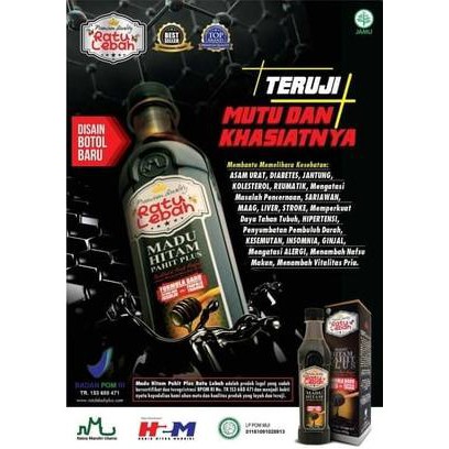 Madu Hitam Propolis Ratu Lebah ... original