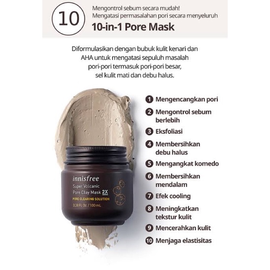 Innisfree Jeju Volcanic Pore Clay Mask share in jar