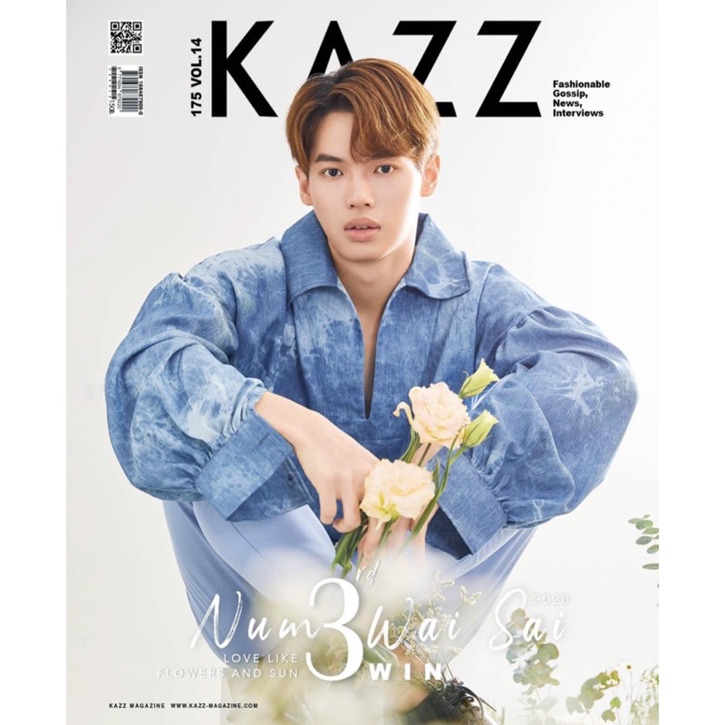 [READY STOCK] KAZZ Magazine Win Metawin