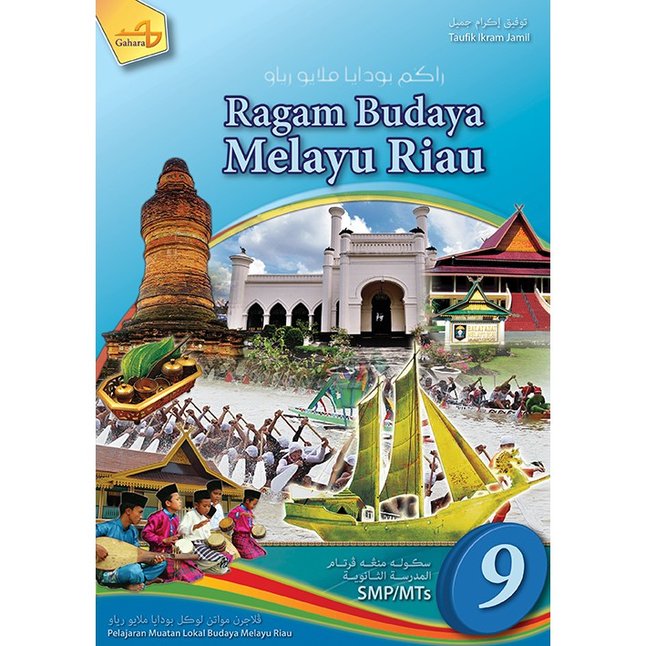 Buku BMR Ragam Budaya Melayu Riau kelas 9