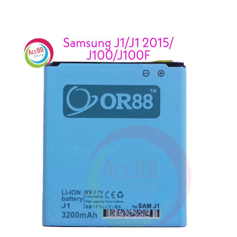 Baterai Batre Battery Double Power IC Samsung J1 OR88/Oriens88