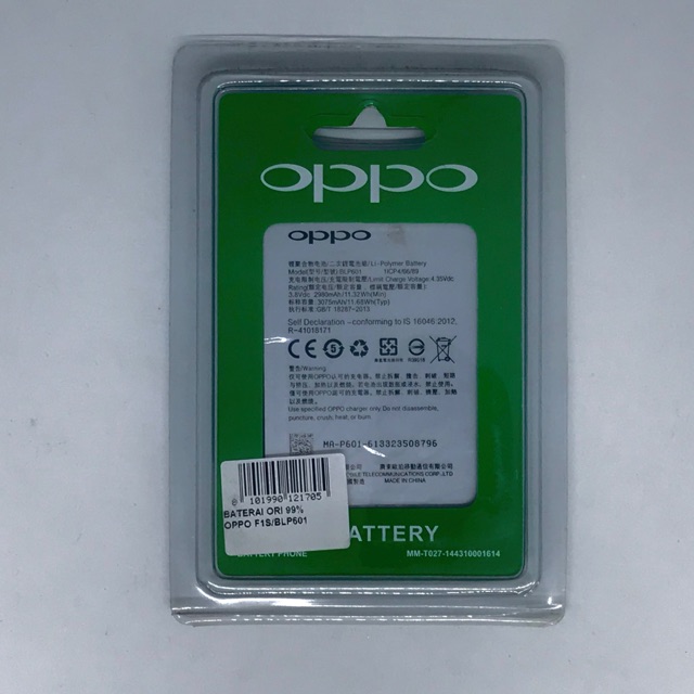 BATERAI BATRE BATTERY OPPO F1S ORI 99%