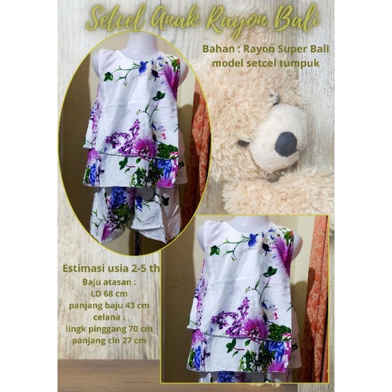 Setcel Rayon Bali tumpuk //Stelan Rayon Bali //Daster Anak