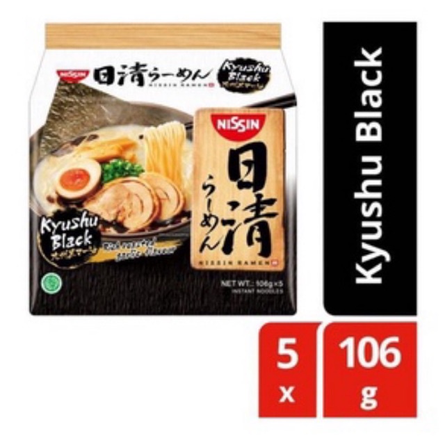 

NISSIN INSTANT JAPANESE RAMEN HALAL - KYUSHU BLACK