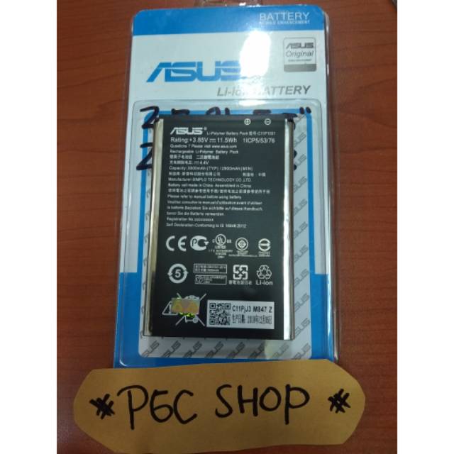 Batre Asus Zenfone 2 Laser Selfie 5,5inch