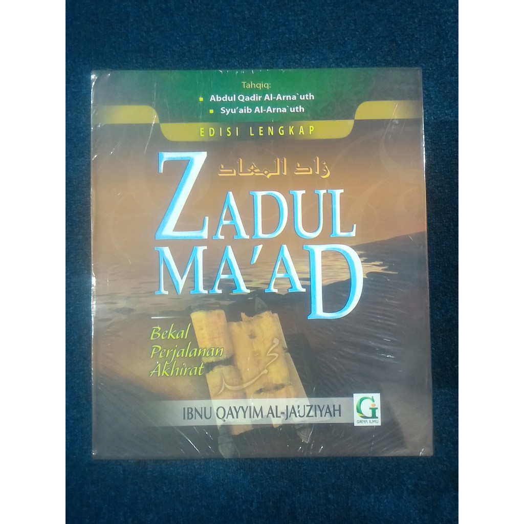 ZADUL MA’AD 1 SET- Ibnu Qayyim Al-Jauziyah